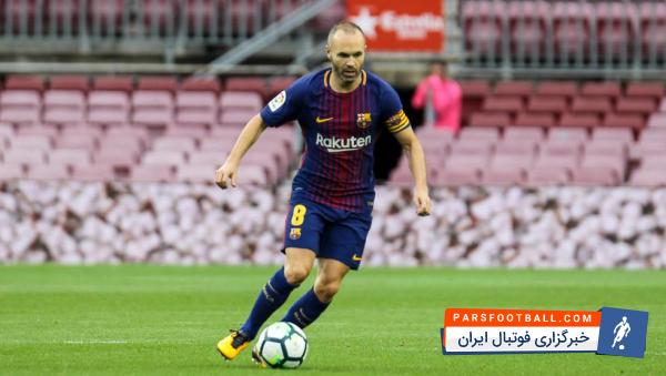 اینیستا به دیدار برابر اتلتیکو می رسد