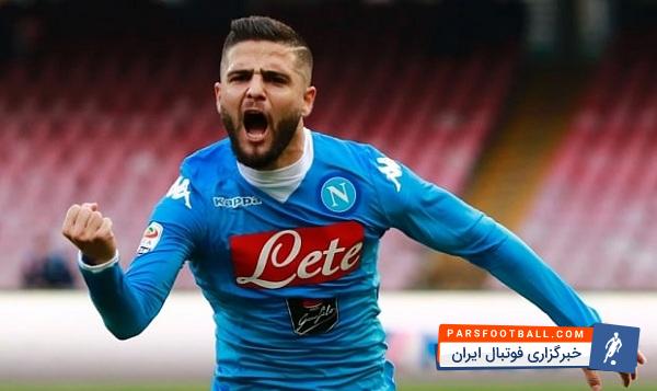 اینسینیه : بازی خودمان را می کنیم می خواهیم برای تیم فوتبال منچسترسیتی مشکل ساز شویم