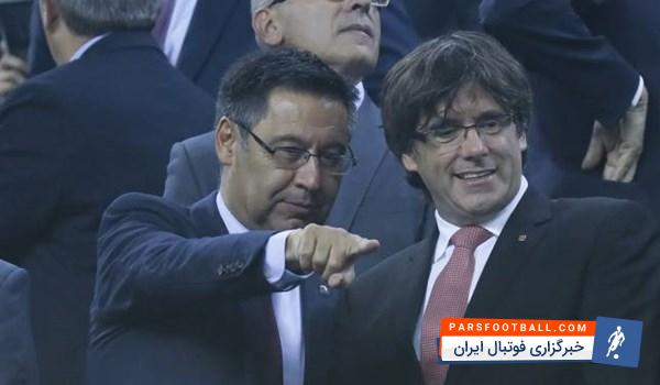 بارتومئو تهدید به استعفا کرد