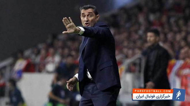 والورده :من باید خودم را با شرایط باشگاه و بازیکنان تطبق دهم و اوضاع بسیار با بیلبائو متفاوت است