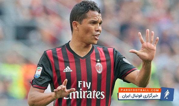 کارلوس باکا : با سری بالا تیم را ترک کردم چون سهمی در رسیدن روسونری به اروپا دارم