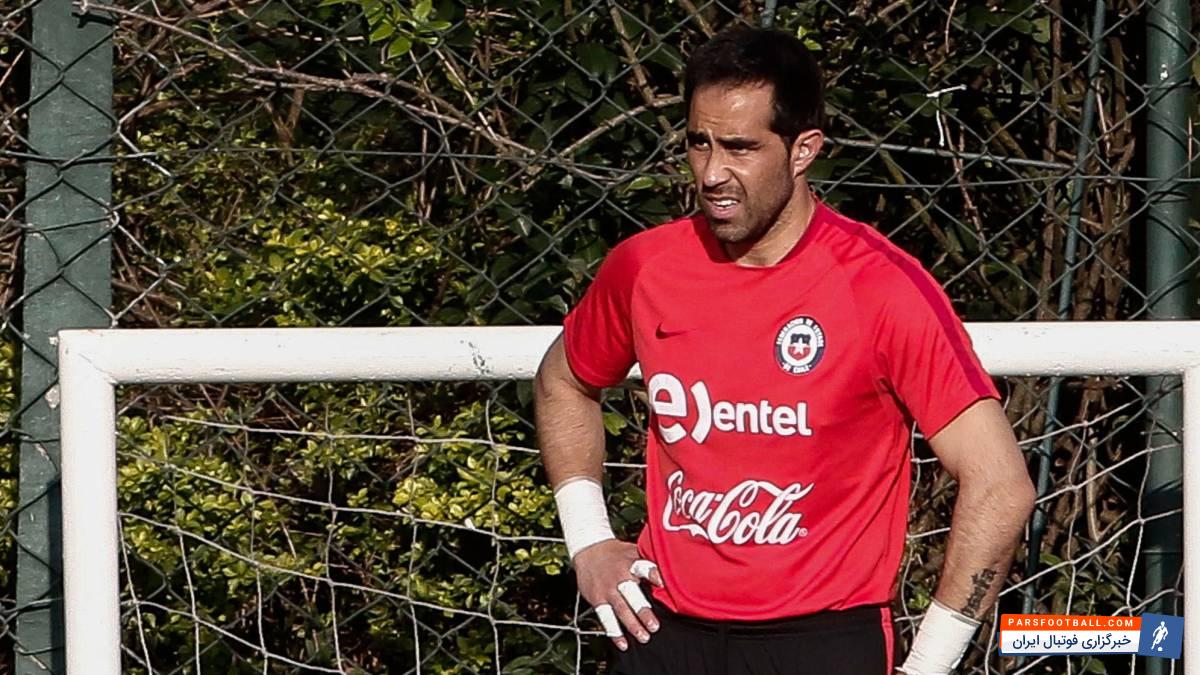 براوو سنگربان تیم فوتبال شیلی از سوی هم تیمی هایش به عنوان خائن خطاب شد
