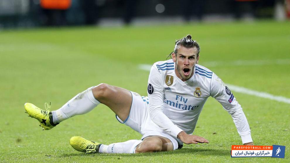 روز های سخت فوتبالی بیل