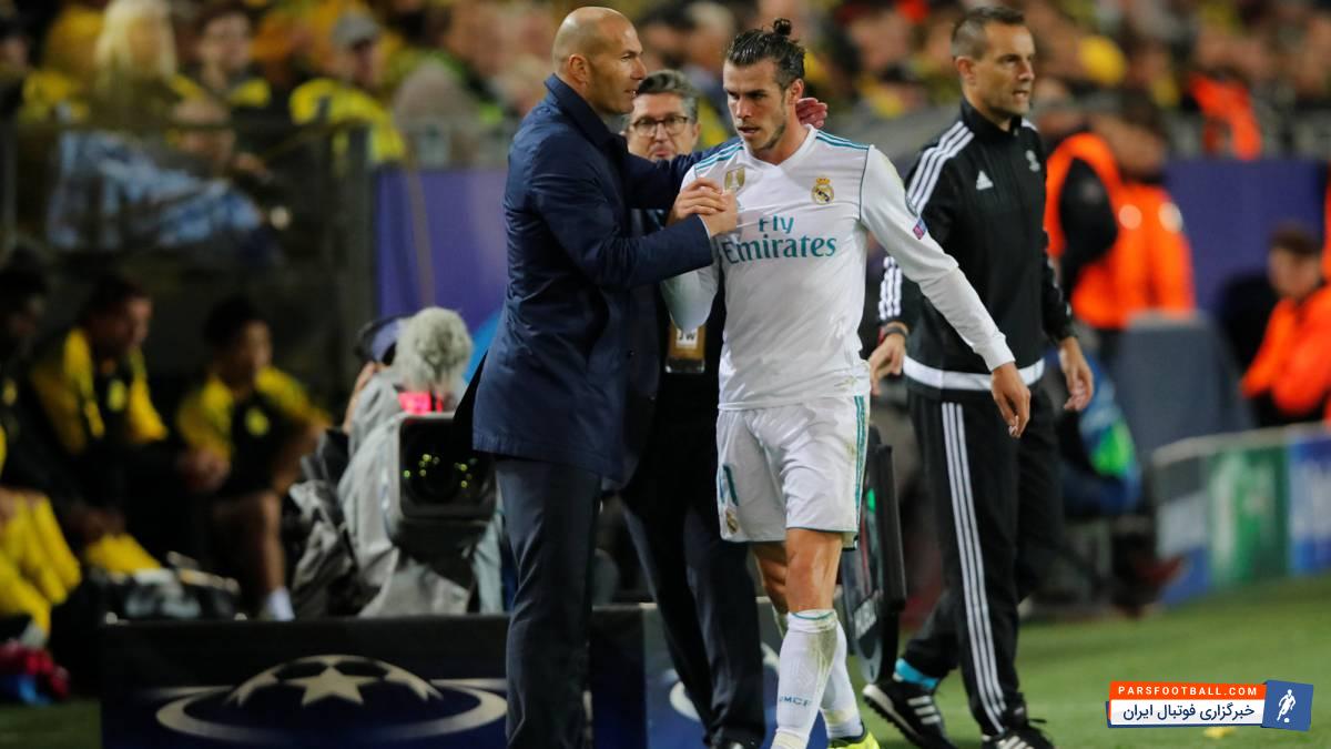 زیدان سرمربی تیم فوتبال رئال مادرید مصدومیت گرت بیل مهاجم این تیم را تکذیب کرد