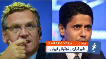 پلیس سوئیس پرونده رشوه خواری در مورد الخلیفی به شبکه تلویزیونی بین اسپورت را بررسی می کند