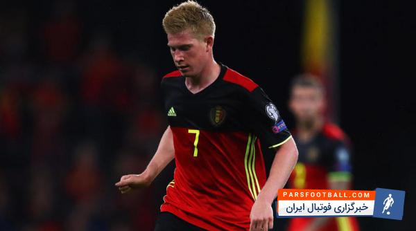 دی بروین : وضعیت زمین وحشتناک بود