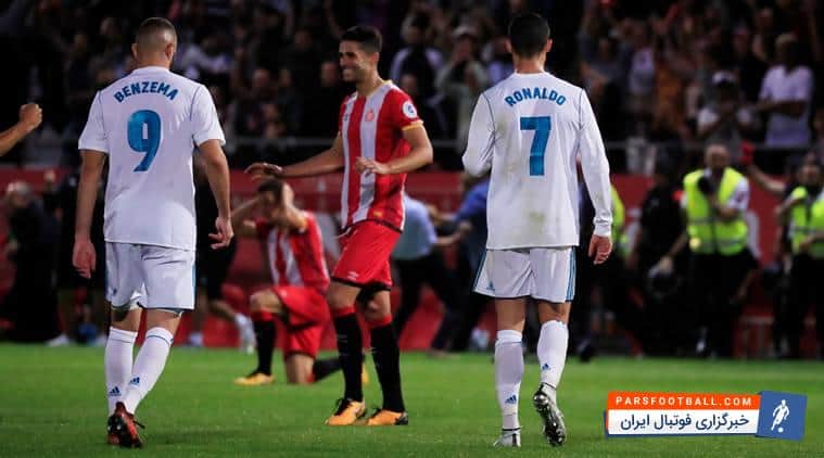 گرانده : این یک روند بد برای رئال است ولی از این اتفاقات در فوتبال می افتد