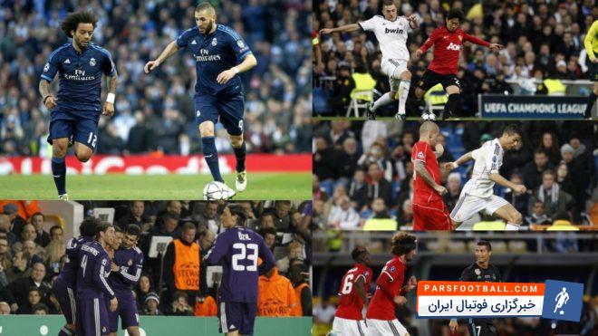 کریم بنزما و رونالدو امید های رئال مادرید برای گلزنی در لیگ قهرمانان اروپا هستند