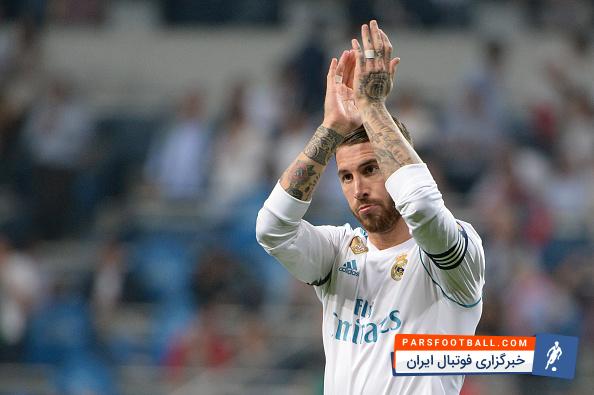 راموس : برای رسیدن به جایگاهم سختی زیاد کشدیم