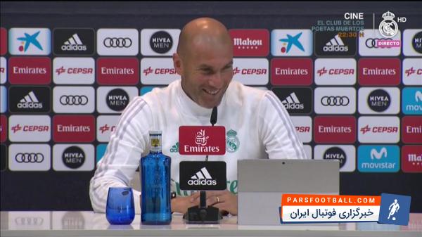 زیدان سرمربی رئال : وقتی این پیراهن را بر تن میکنید یعنی باید برای برد به زمین برویم