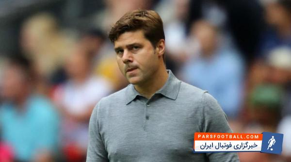 فونته : رفتار پوچتینو با شما دوستانه است و کاری می کند که احساس خاص بودن به شما دست بدهد