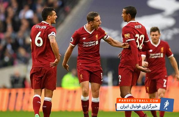 ماتیپ : تاتنهام تیم برتر زمین بود ، ما تنها در مدت کوتاهی از بازی به گل های آنها واکنش نشان دادیم