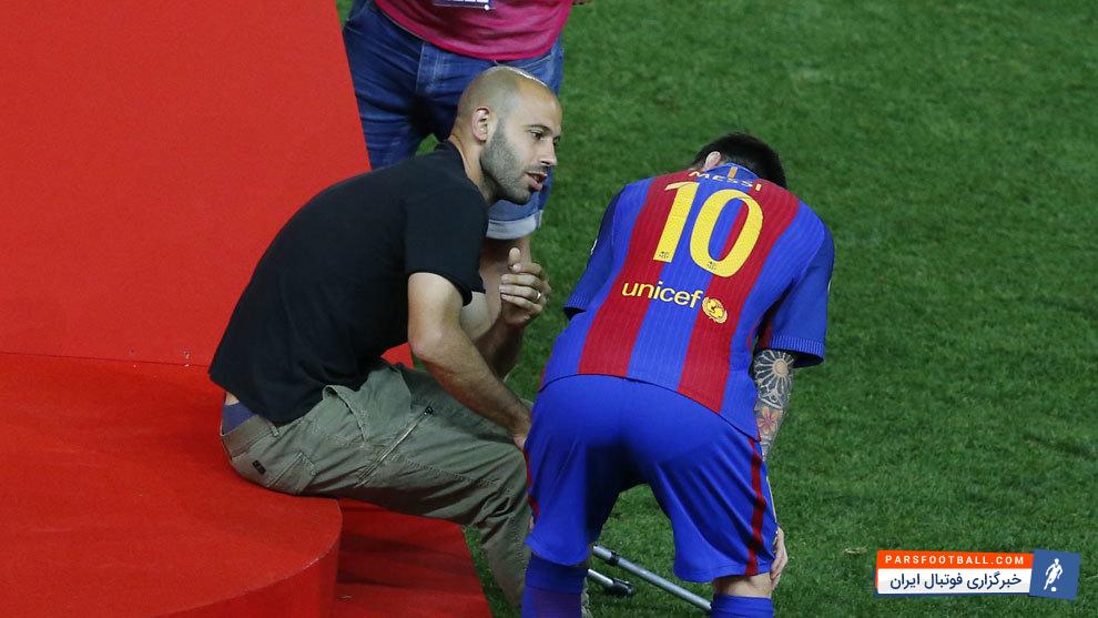 گفته می شود که خاویر ماسکرانو در پایان همین فصل از بارسلونا خداحافظی خواهد کرد