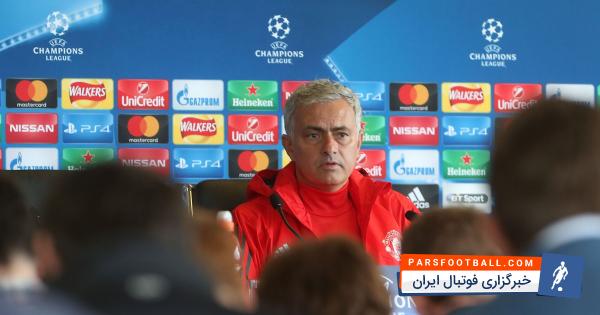 مورینیو : هدف ما برای فردا، صعود به مرحله حذفی است، ده امتیاز هم برای صعود کافی است