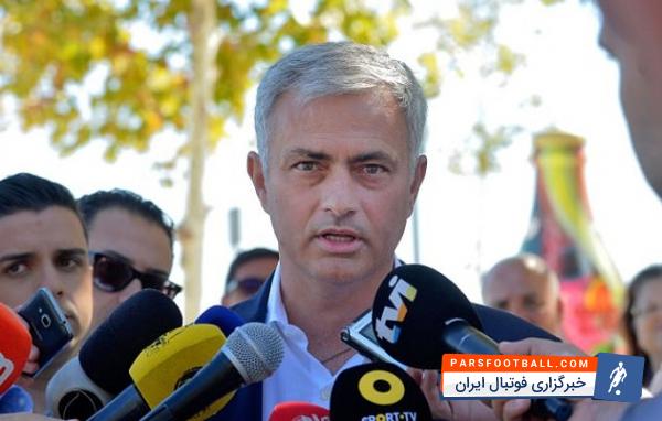 مورینیو : ما بسیار خوب شروع کرده ایم