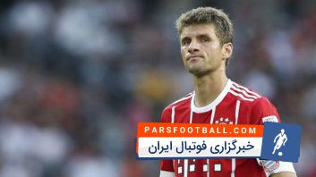 نمی توانم بایرن را بدون مولر تصور کنم. او بخشی از مفهوم شعار Mia San Mia بایرن مونیخ است