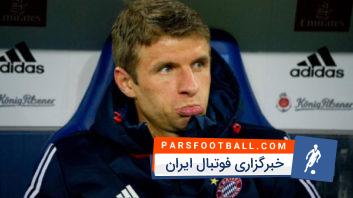 توماس مولر ستاره بایرن مونیخ به مدت سه هفته قادر به همراهی تیمش نخواهد بود