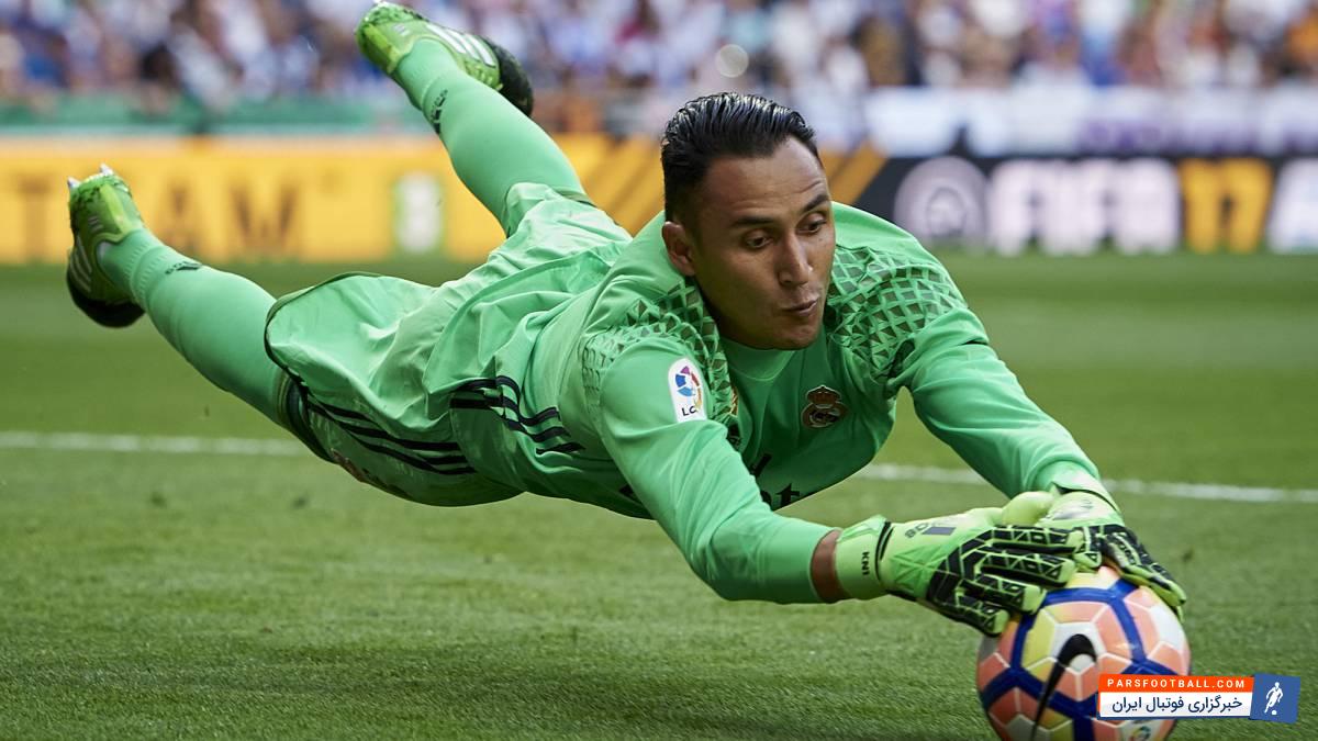 ناواس به لیست مصدومان رئال اضافه شد