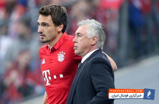 متس هوملس بازیکن بایرن مونیخ تاکید کرد در اخراج آنچلوتی عملکرد بازیکنان این تیم موثر بودند