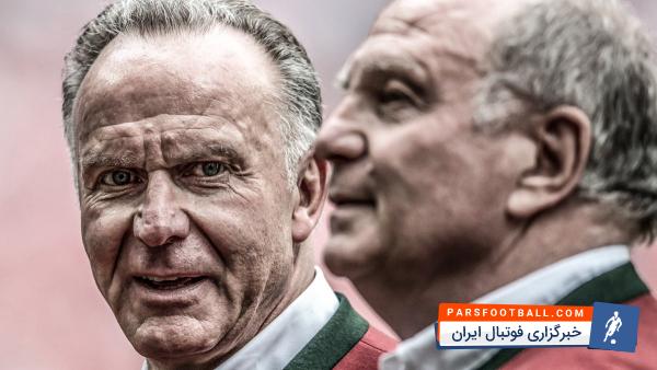 هونس : سعی کردم بایرن را از لحاظ مالی مستقل کنم