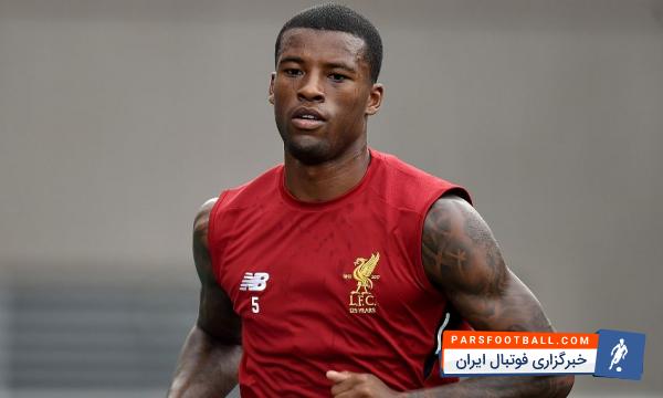 وینالدوم هافبک مصدوم تیم فوتبال لیورپول به دیدار این تیم برابر هادرزفیلد می رسد