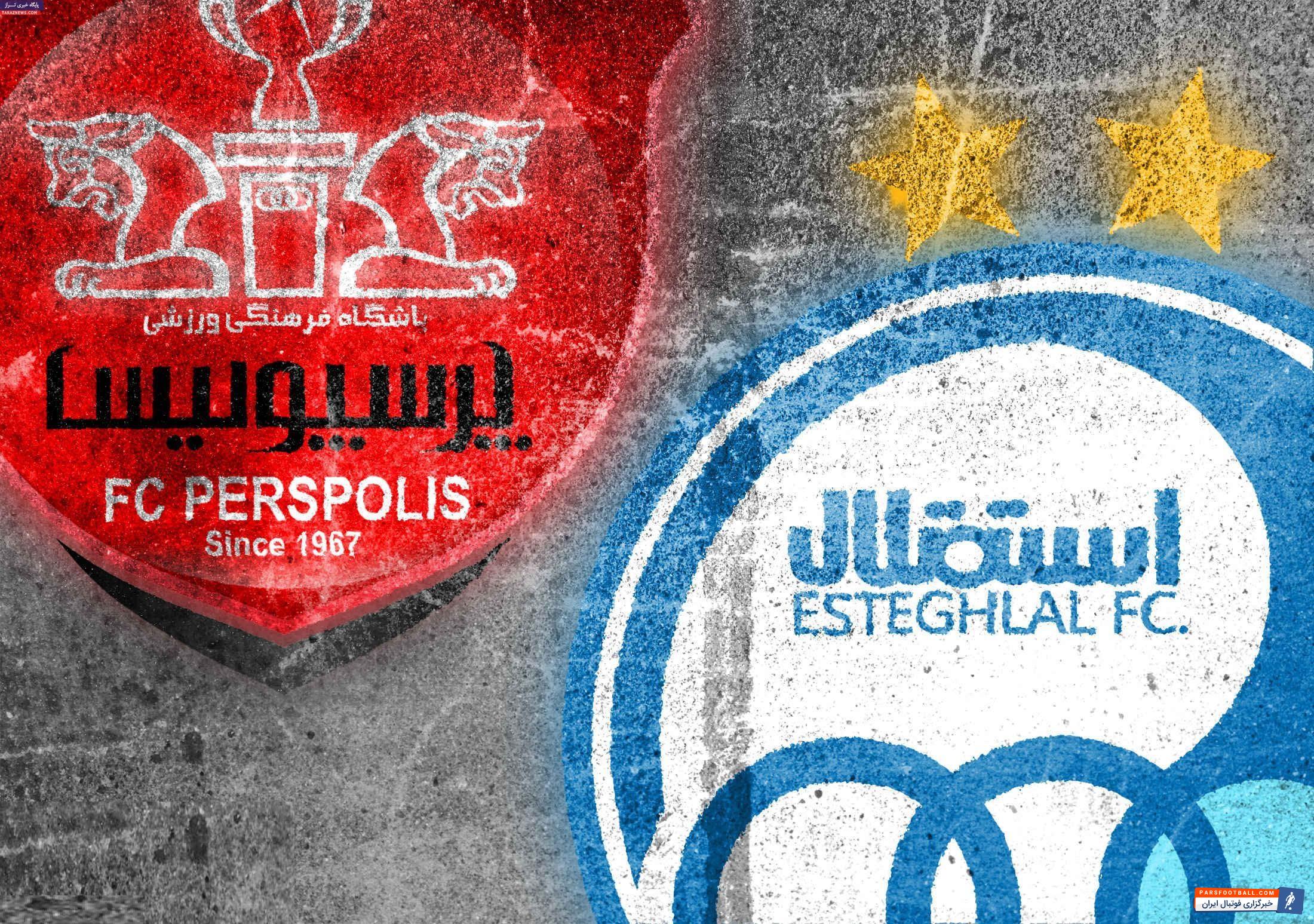 طارمی در دربی ۸۲ از بهترین های پرسپولیس بود و دو بار دروازه استقلال را باز کرد