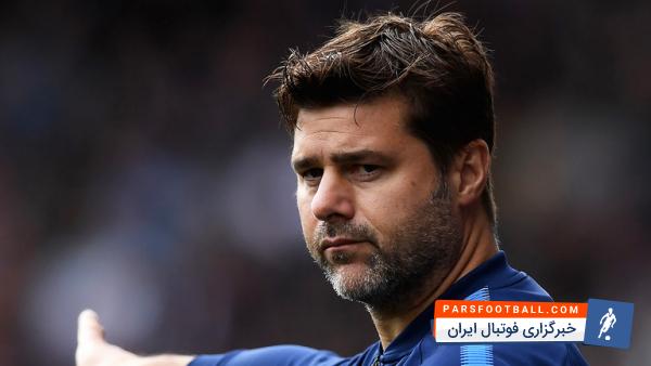 پوچتینو : این بازی فرصتی عالی جهت قرارگیری در ترکیب در رقابتی متفاوت است