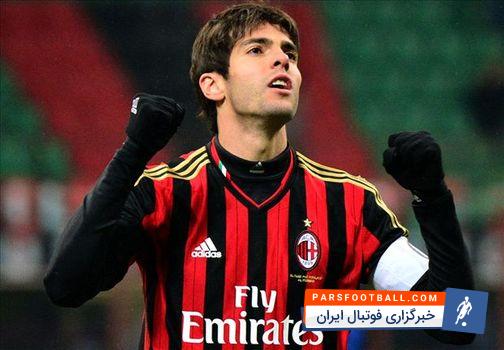 کاکا : دوست دارم مسیر زیدان را بروم