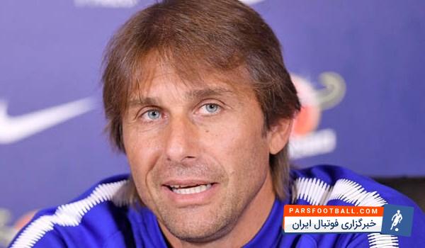 تیم چلسی ساری را در صورت رفتن کونته از این تیم برای نیمکت آبی ها زیر نظر دارد