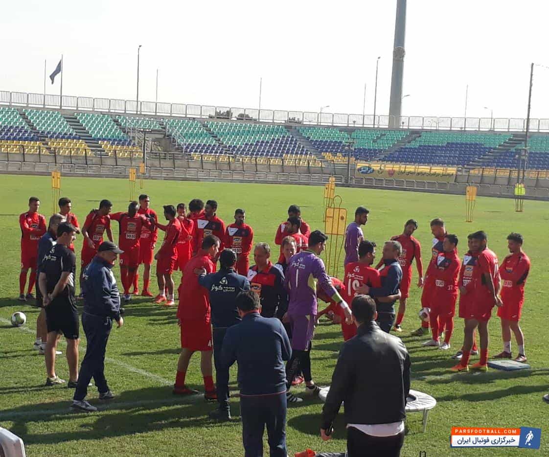 پرسپولیس