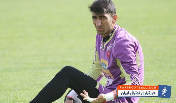 رفتارهای عجیب بیرانوند نسبت به هواداران پرسپولیس ادامه دارد و تماشاگران واکنش تندی به دروازهبان پرسپولیس نشان دادند.