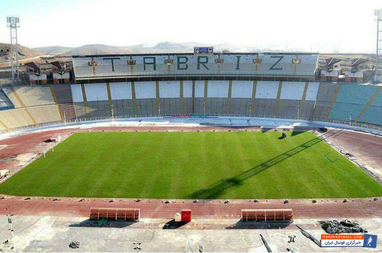 تراکتورسازی