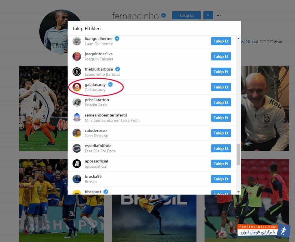 فرناندینیو