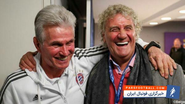 هاینکس سرمربی باواریایی ها با جان ماری فاف ، شاگرد و دروازه بان سابق تیمش، دیدار کرد