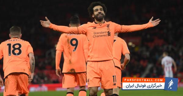 محمد صلاح در ادامه روند موفقیت آمیزش دیشب در برابر استوک سیتی دو گل زد