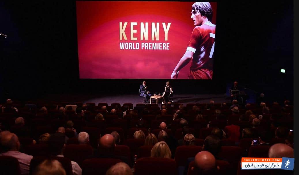 دالگلیش : بدیهی است که فیلم در خصوص فوتبال بوده زیرا حرفه من این است