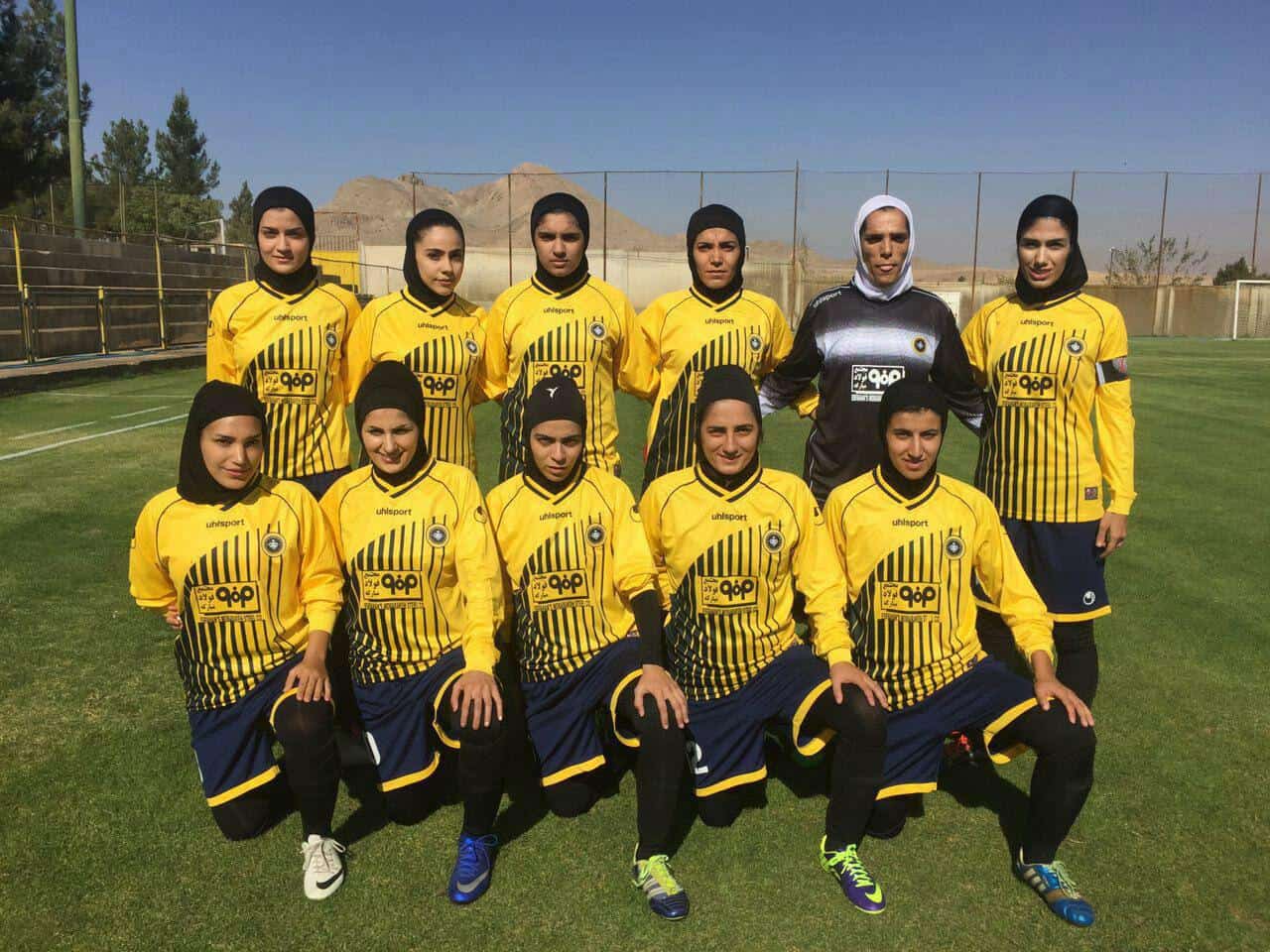 روزنامه صدای سپاهان