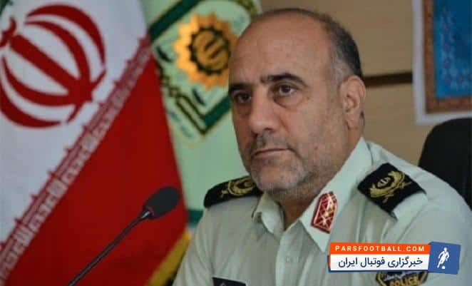 باشگاه پرسپولیس