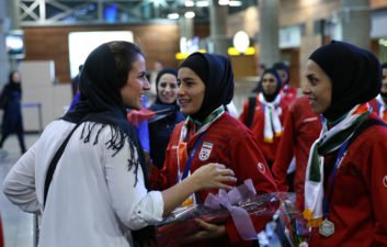 نیلوفر اردلان