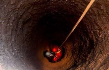 گفتگو با مدیریت مجموعه ورزشی انقلاب تهران در خصوص حادثه ی سقوط یک خانم در چاه