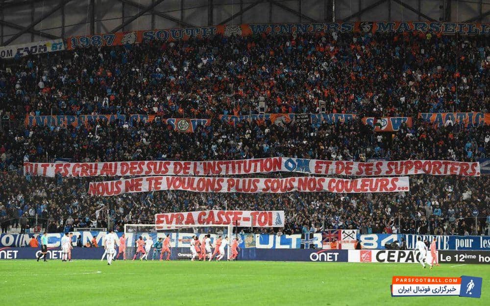 هوادراان المپیک مارسی خوهان اخراج پاتریس اورا فرانسوی از تیم محبوبشان شدند