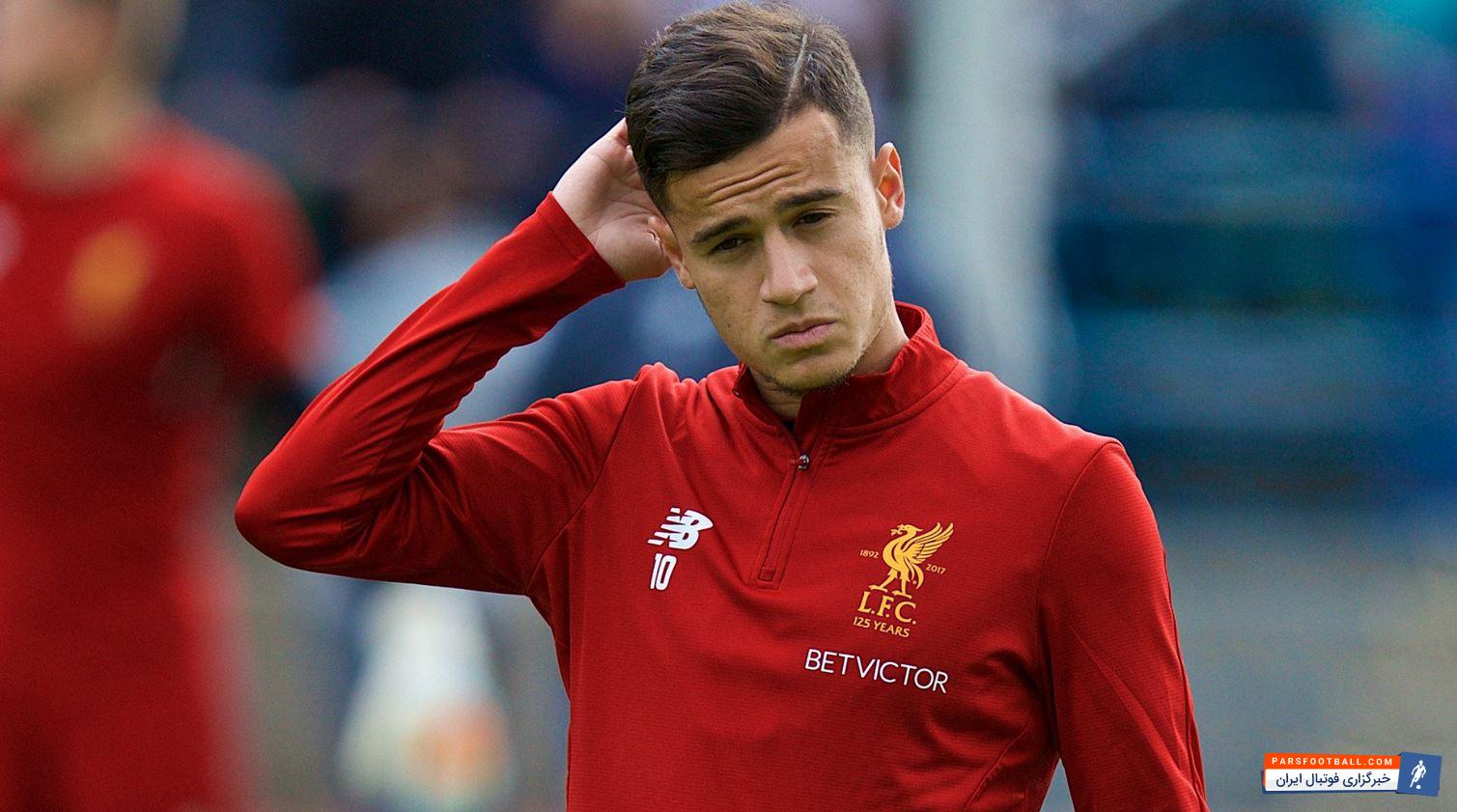 کوتینیو ستاره برزیلی تیم فوتبال لیورپول تیم 5 نفره خود را معرفی کرد که اغلب آنها برزیلی هستند