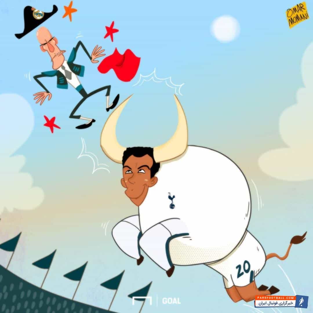 درخشش دله آلی برابر تیم فوتبال رئال مادرید سوژه کاریکاتوریست ها شده است