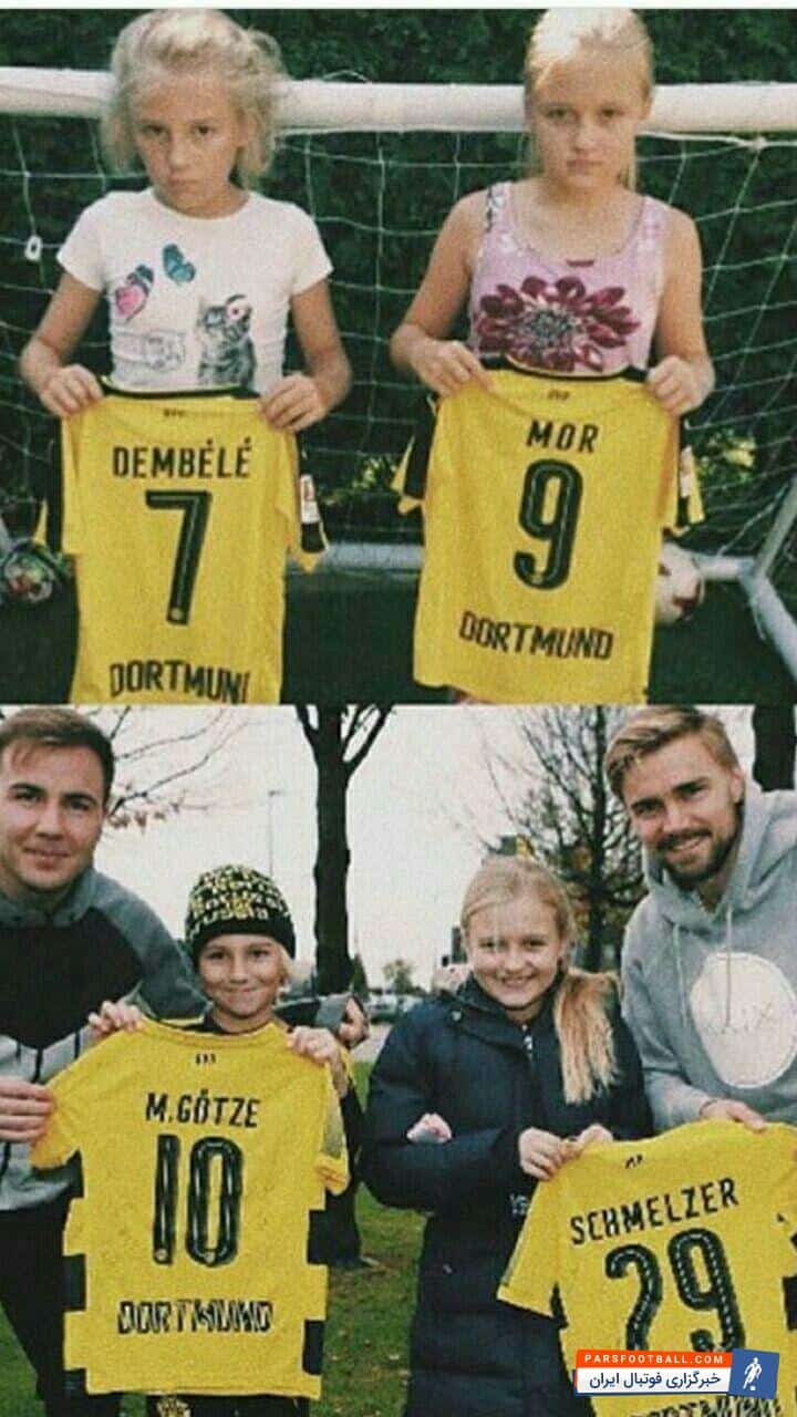 ماریو گوتسه