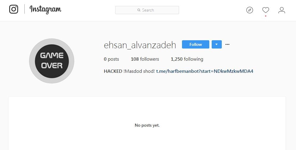 احسان علوان زاده