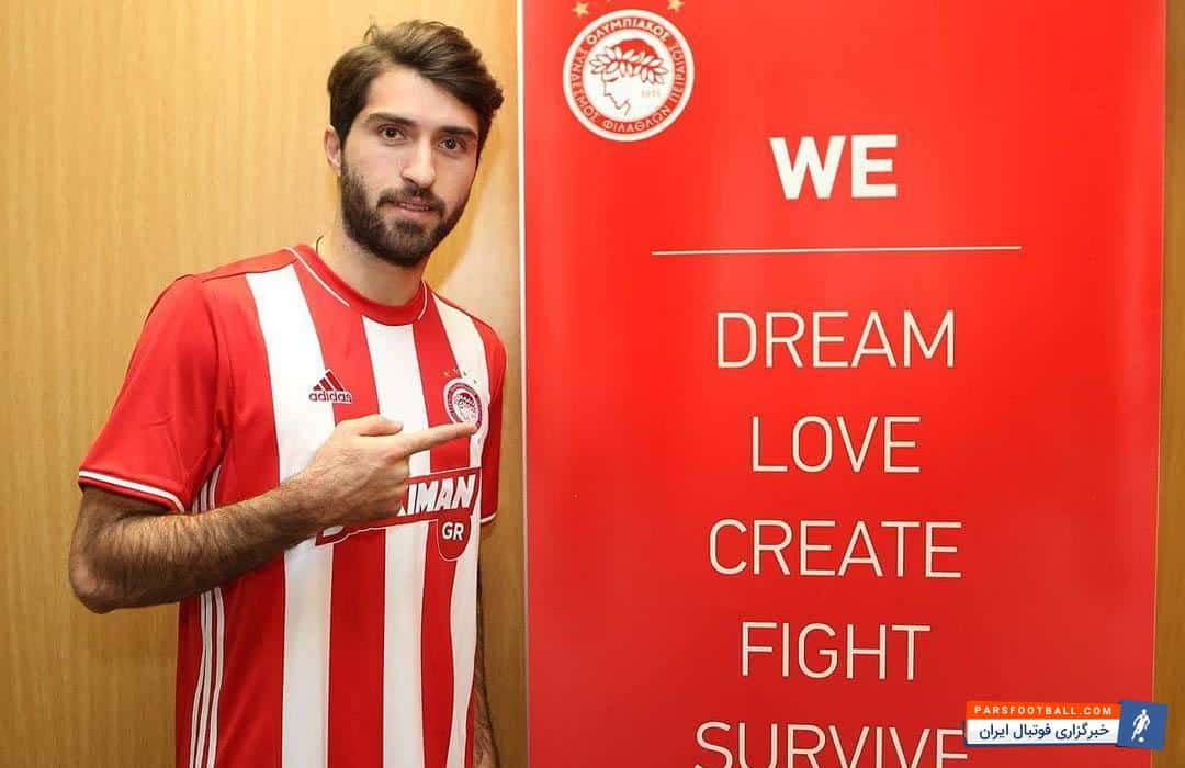 کریم انصاری فرد