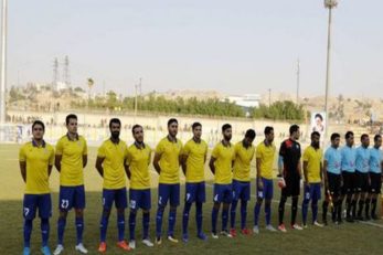 نفت مسجدسلیمان