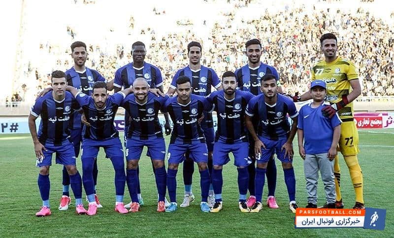 استقلال خوزستان