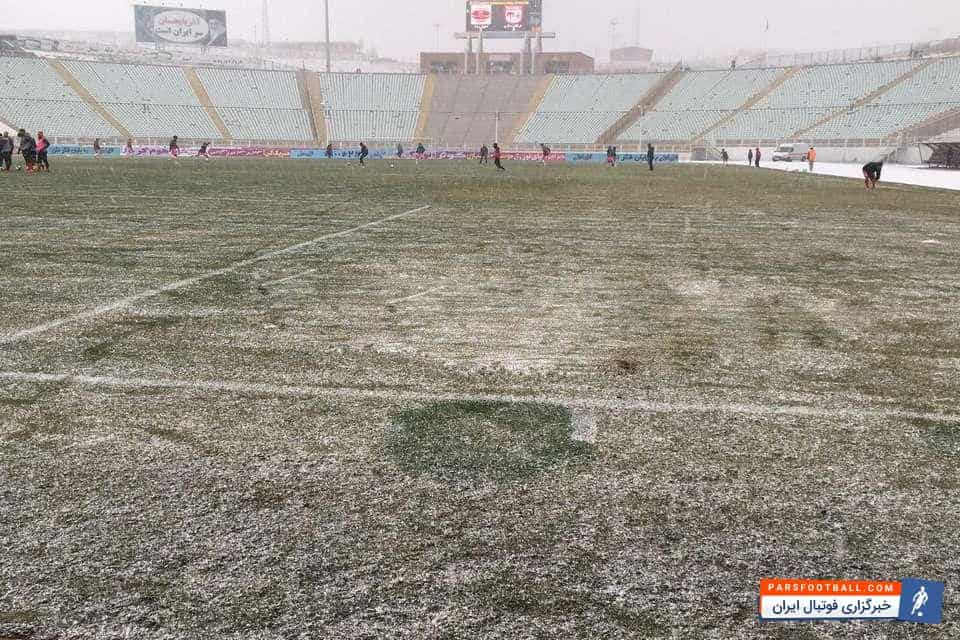 ورزشگاه یادگار امام