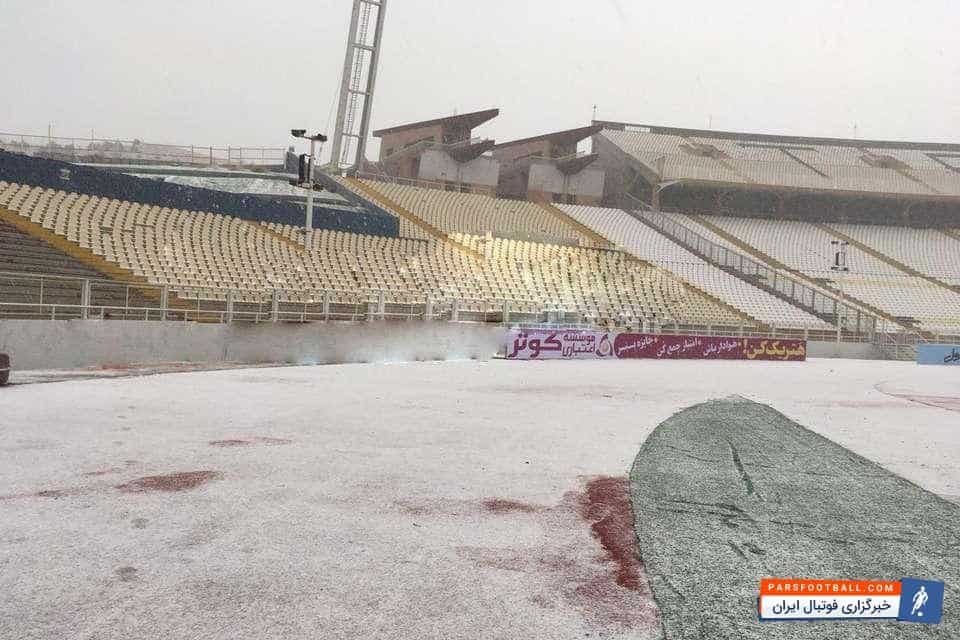 ورزشگاه یادگار امام